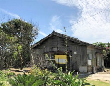 伝泊 古民家「海亀ビーチの宿」｜徳之島にある南国ムードたっぷりのお宿